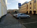 Парковка (Kremlin, 2), parking lot