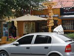 Винный магазин (ул. Братьев Орбели, 18), алкогольные напитки в Цахкадзоре