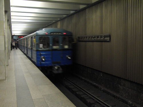 Станция метро Щукинская в Москве — Яндекс Карты