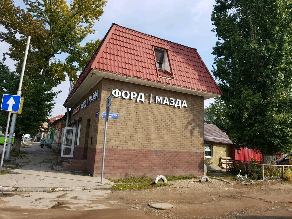 Магазин автозапчасти опель саратов