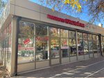 Redraki (Yubileynyy Avenue, вл60Ас2) ، الأسماك والمأكولات البحرية