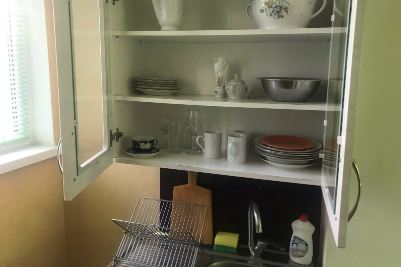 Фото Статус