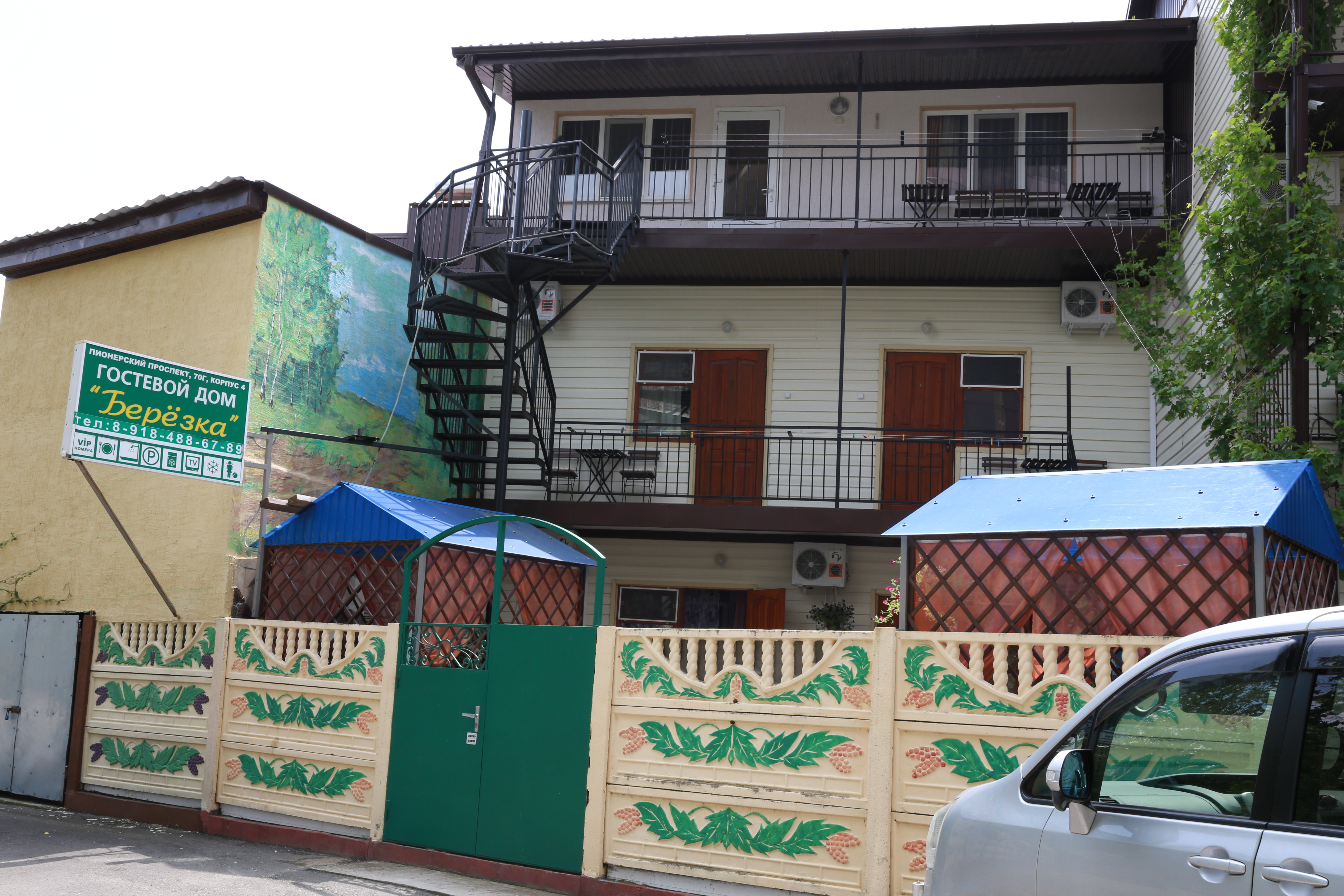 Фото отеля 4