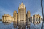 Здание МИД России (Смоленская-Сенная площадь, 32-34, Москва), достопримечательность в Москве