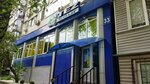 Tez Tour (Zenkov Street, 33) ، منظم رحلات
