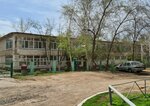 Detsky sad № 124 (Gagarin Avenue, 48А), jardín de infancia, guardería