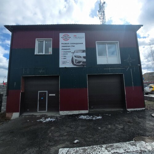 Кан авто патриса лумумбы