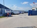 Aygen Storage Services/Golcuk Storage Area (Kocaeli, Golcuk District, Deniz Evler Neighborhood, Celebi Avenue, 18), customs broker