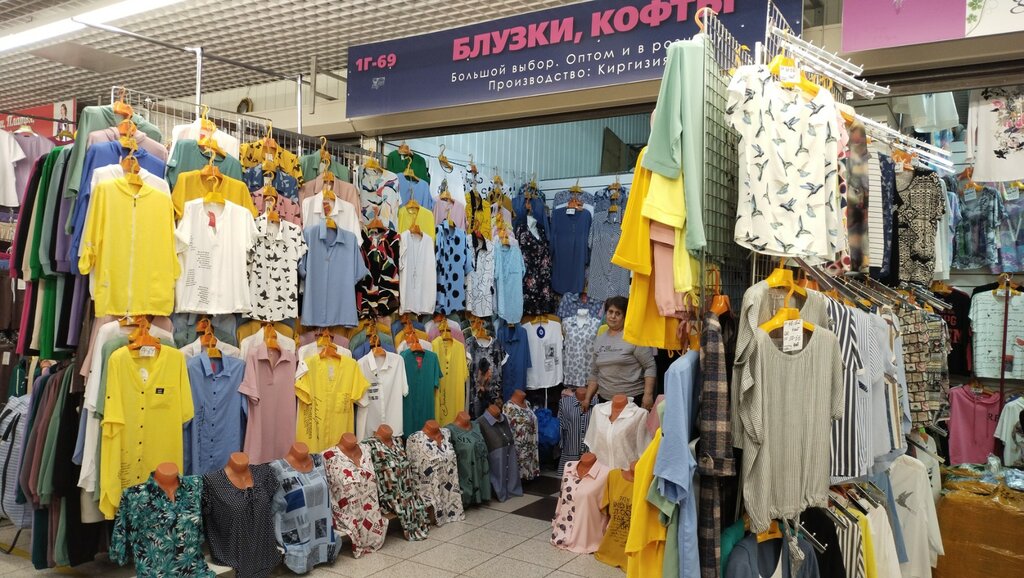 Clothing store Женская одежда, Moscow, photo