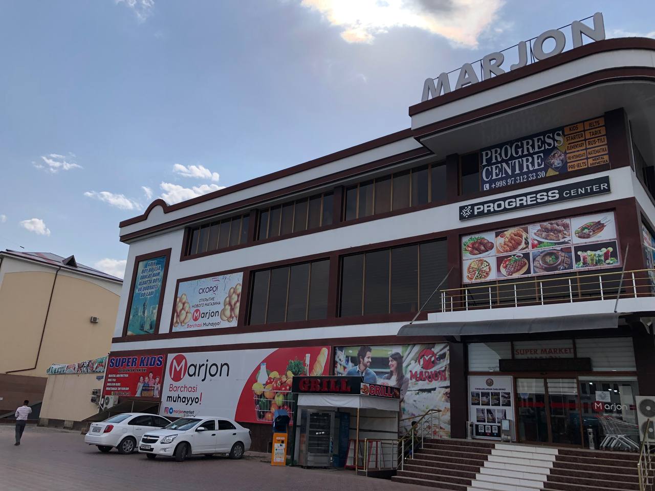 Lesbian bekasi va xizmatkori