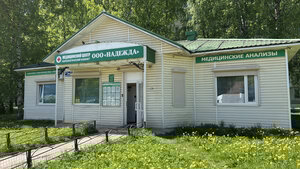 Medical center, clinic Nadezhda, Tikhvin, photo