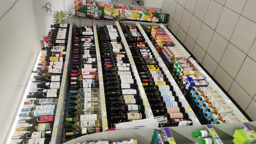 Grocery Magnit, Pyatigorsk, photo