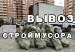 Green whale (ulitsa 60 let Oktyabrya, 111А/2) ، التخلص من النفايات