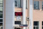Zheleznodorozhnaya stantsiya Chernyshevsk-Zabaykalsk (posyolok gorodskogo tipa Chernyshevsk, Zheleznodorozhnaya ulitsa, 41) ، محطة سكة حديدية