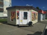 Овощи и фрукты (ulitsa Rokossovskogo, 13А), greengrocery