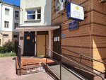 Uchastkovy punkt politsii (Zoologicheskaya Street, 30с2) ، قسم الشرطة