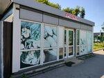 Продукты (Kalinina Avenue, 20) ، محل بقالة