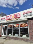 Shampur Gyros (Sokolovaya Street, 378), comida rápida