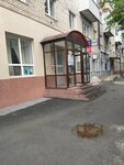 Я & ты (Yamskaya Street, 52), hairdresser