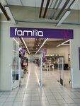 Familia (Moscow, Lyublinskaya Street, 153), clothing store