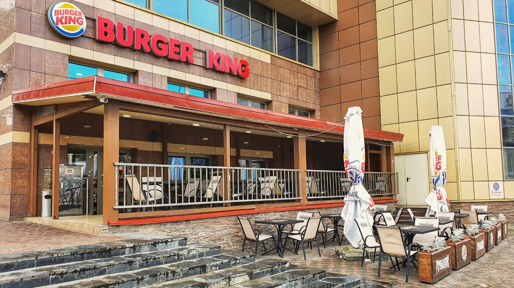 Fast food Burger King, Minsk, photo