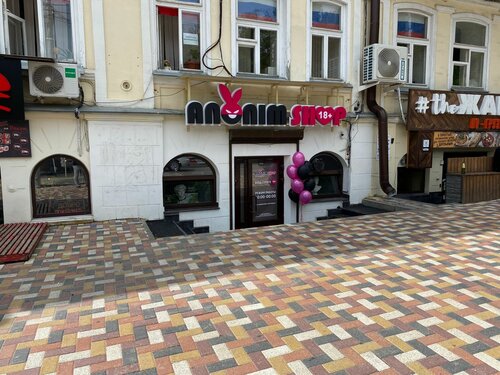 Трусикидегі сексуалды әйелдер бөксесі