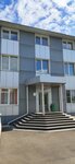 СтомОмедЛайн (Glinki Street, 11Б), equipo médico, equipo médico
