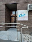 Baby club (ulitsa Tolstogo, 130к1), children's developmental center