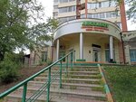 Meditsinsky tsentr Absolyut (Ussuriyskiy Boulevard, 45), medical center, clinic
