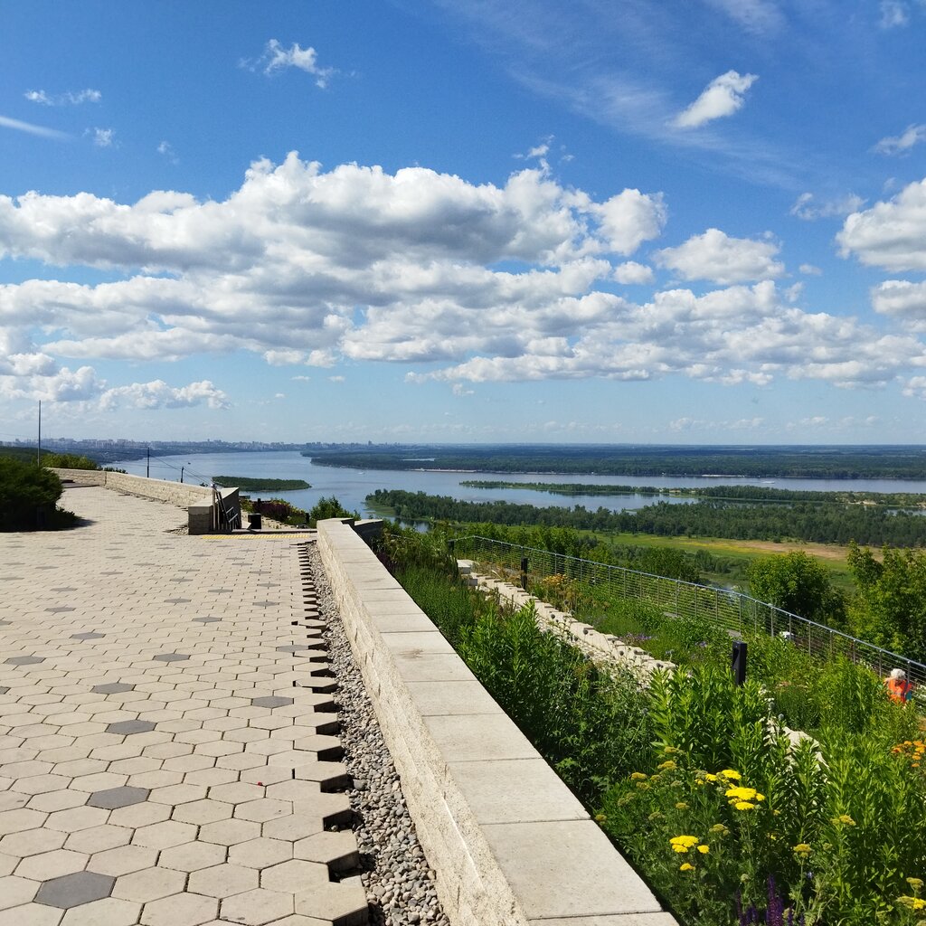 Park Vertolyotka, Samara, photo