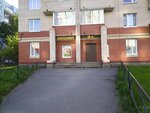 Ароматный мир (ул. Кораблестроителей, 44, корп. 1), алкогольные напитки в Санкт‑Петербурге