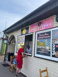 Doner Kebab (Roschino, Sovetskaya Street, 8/12), cafe
