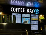 Coffee Way (ул. Крутицкий Вал, 14), кофейня в Москве