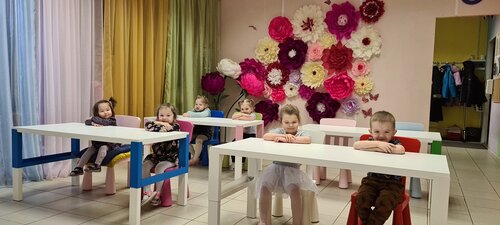 Çocuk gelişim merkezleri Happy childhood, Moskova, foto