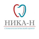 Nika-N (Novogodnyaya ulitsa, 28/1), dental clinic