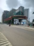 Tha Africa (Greater Accra Region, La Dade Kotopon Municipal, Airport City), international organization