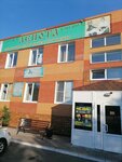 Feel_good (ulitsa Maksima Gorkogo, 4В), fitness club