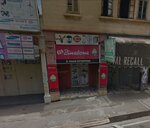 N. Kwam Enterprise (Ashanti, Kumasi Metropolitan District, Prempeh Ii Avenue, 41), mobile phone store