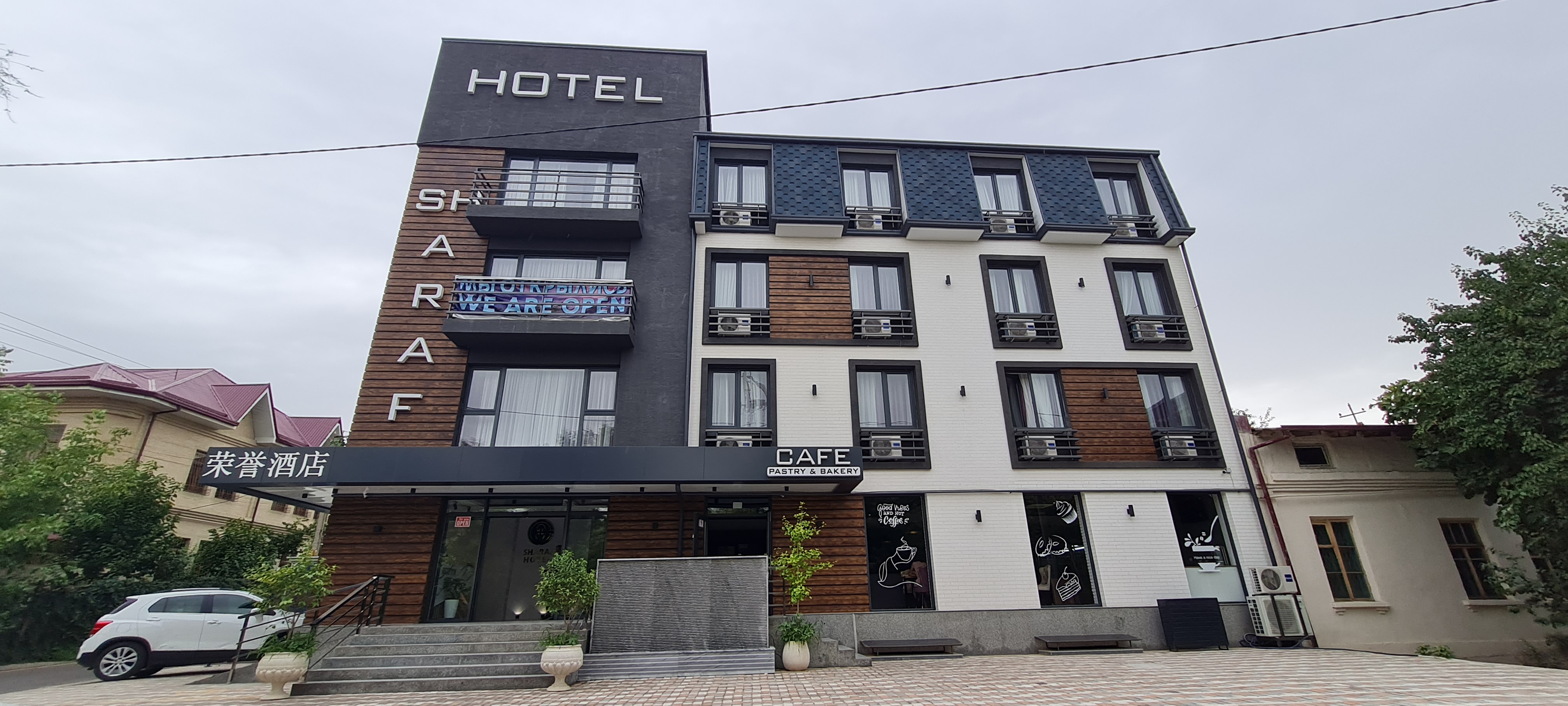 Фото отеля 1