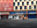 Fidelity Bank Ghana Ltd - Adum PostBank Visa ATM (Ashanti, Kumasi Metropolitan District, Stewart Avenue, 15), bank