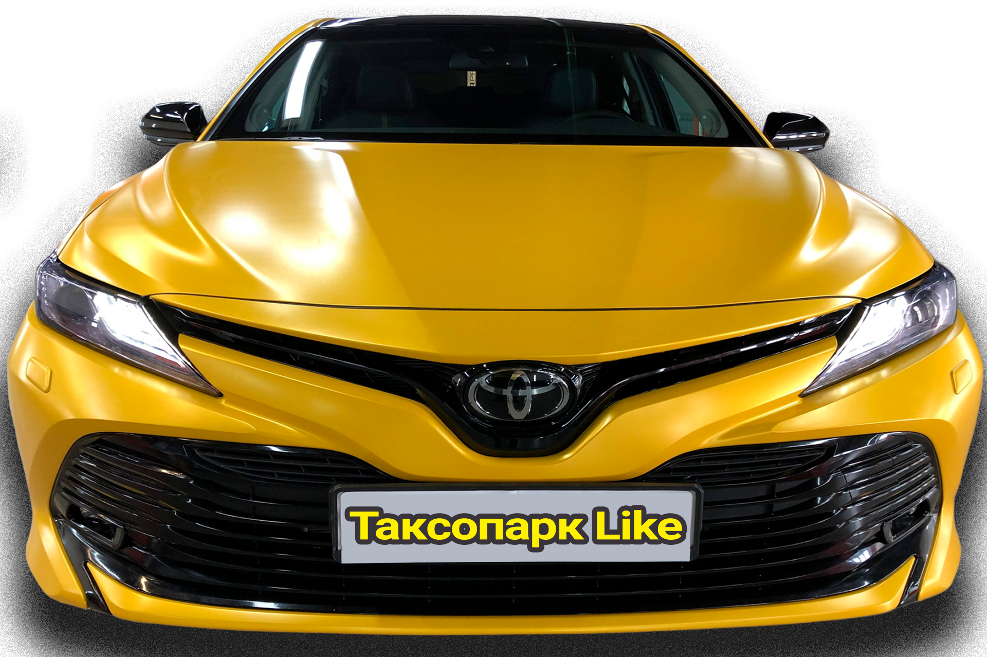 аренда такси краснопутиловская
