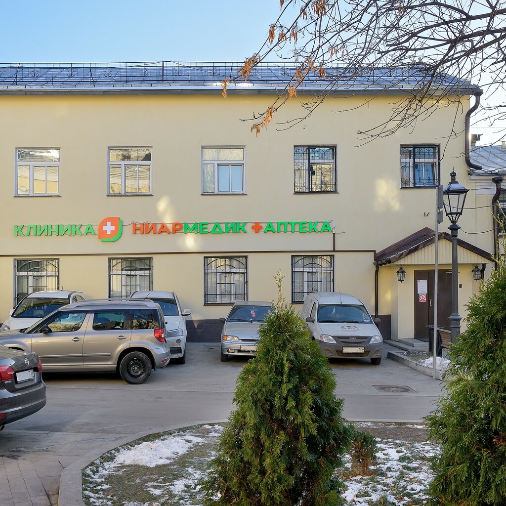Medical center, clinic Niarmedik, Moscow, photo