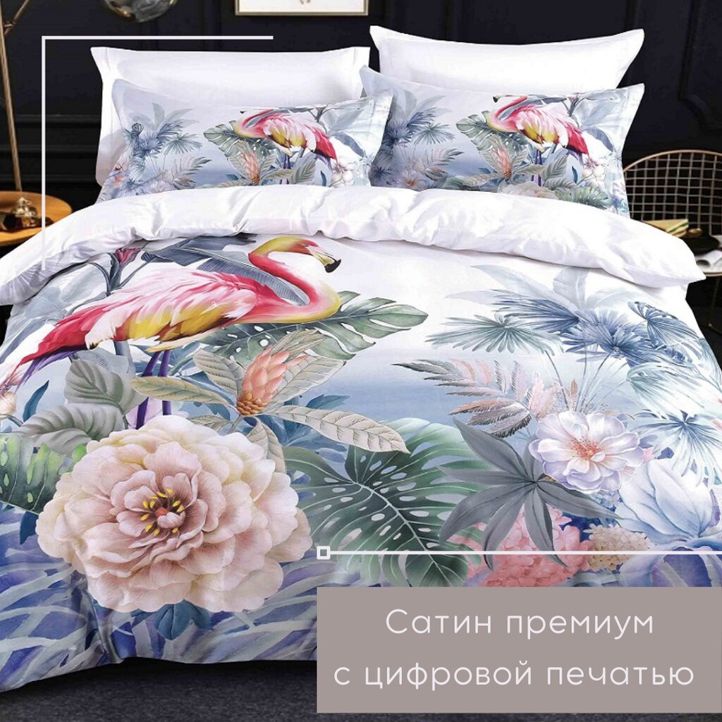 Bedding shop V tvoey posteli, Reutov, photo