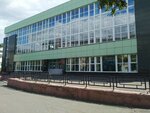 UdGU, Institut fizicheskoy kultury i sporta (Universitetskaya ulitsa, 1к5) ، كلية، جامعة