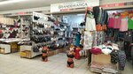 Grandemarca (MKAD, 14th kilometre, 4), lingerie and swimwear shop