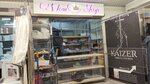 Wowshop (MKAD, 14th kilometre, 4), clothing store