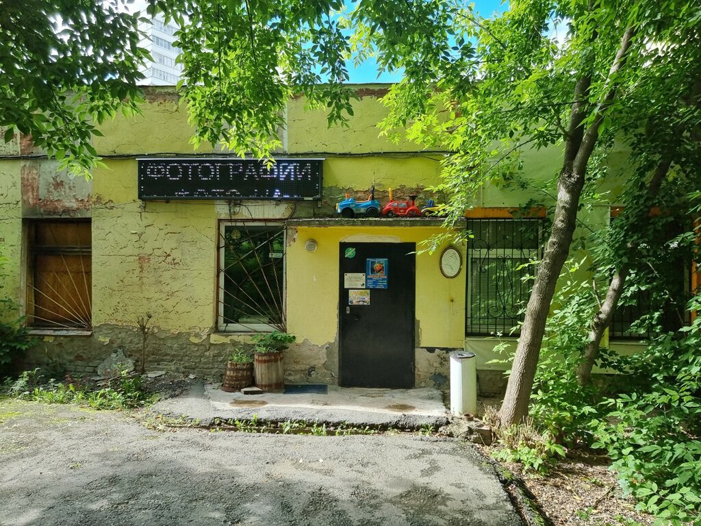 Large format printing Pechatny salon BlokMaster, Perm, photo