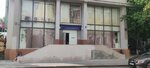 Научно-практический центр интервенционной кардиоангиологии, отделение рентгенохирургических методов лечения (Sverchkov Lane, 5), department of the hospital