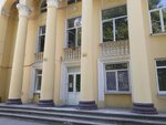 Atari (Pushkinskaya Street, 8), sports club