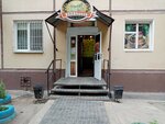 BEERhouse (mikrorayon Gorodok Neftyanikov, ulitsa Energetikov, 67) ، متجر بيع البيرة
